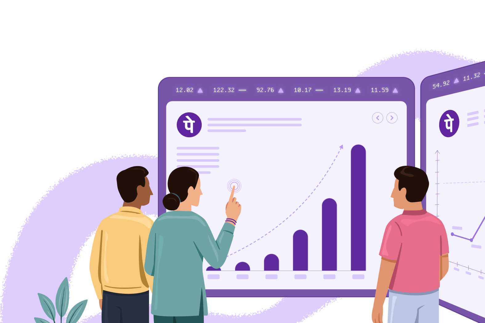 PhonePe - Investor Relations Website Thumbnail